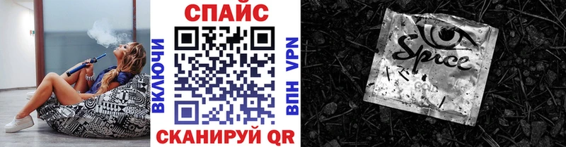 БУТИРАТ оксибутират  купить закладку  сайты даркнета клад  Стародуб  ОМГ ОМГ ссылки 