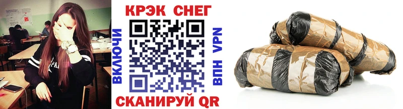 где можно купить наркотик  Стародуб  Кокаин Колумбийский 