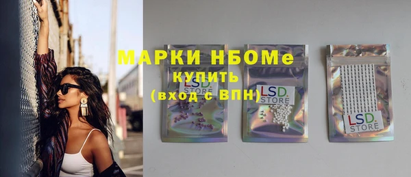 apvp Алзамай