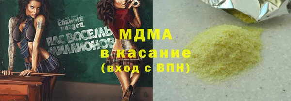 apvp Алзамай