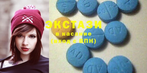 сатива Алексеевка