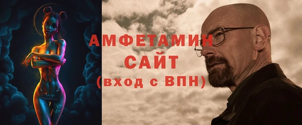 сатива Алексеевка