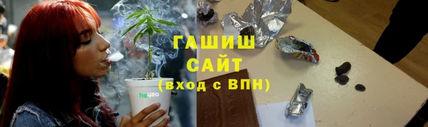 гашиш Алексин