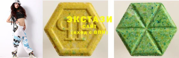 apvp Алзамай