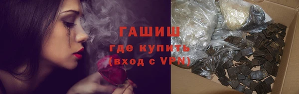 сатива Алексеевка