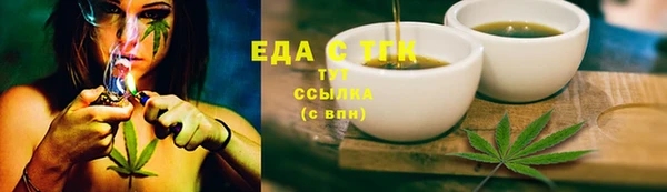 сатива Алексеевка