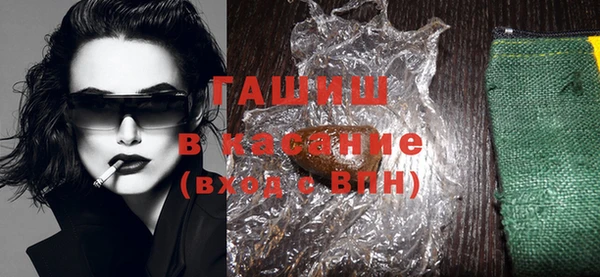 гашиш Алексин