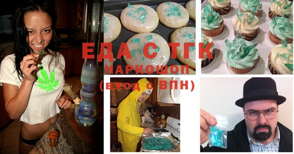 гашиш Алексин