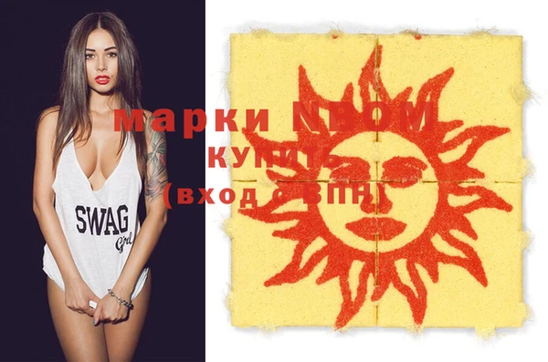 гашиш Алексин