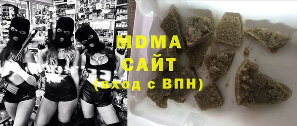 apvp Алзамай