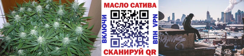 Дистиллят ТГК вейп Стародуб