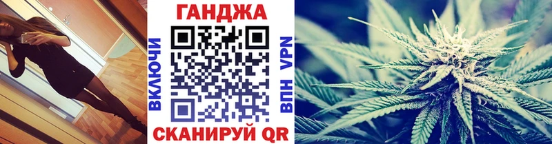 Бошки марихуана гибрид  blacksprut ссылки  Стародуб  цены наркотик 